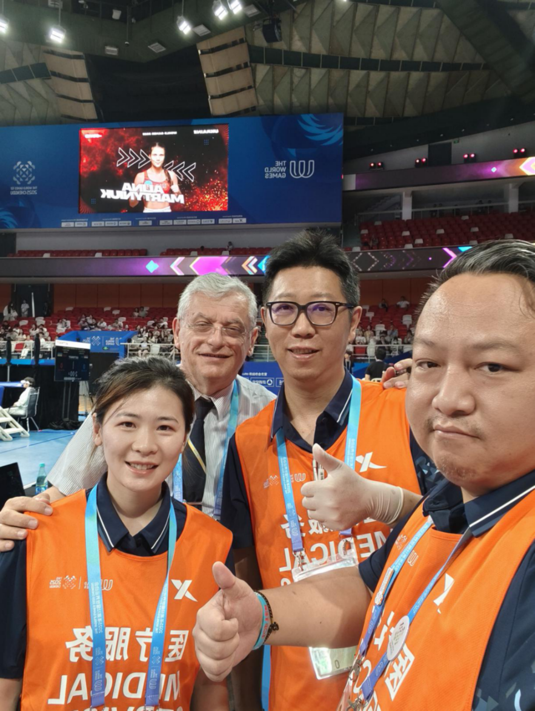 我解决问题, 利进行