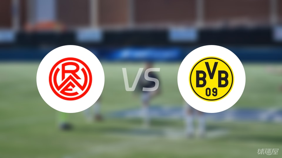 名单, 将于北京时, 特蒙德最新 名单, 将于北京时, 特蒙德最新