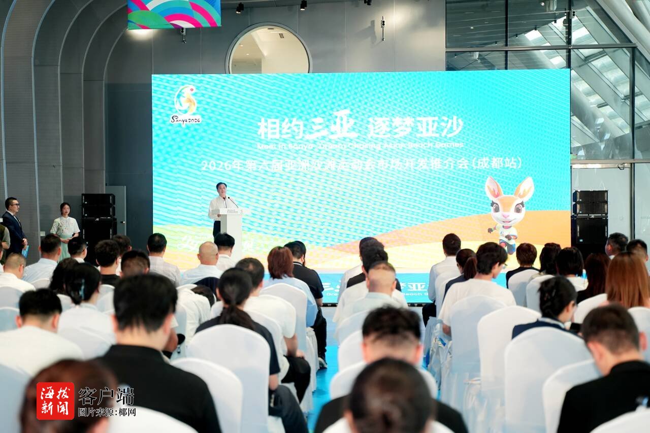 会合作机遇, 版权声明, 商报全媒体