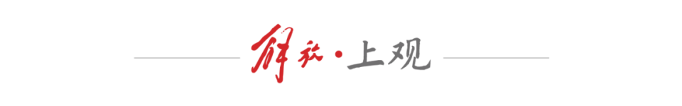 影节主会场, 成为徐汇区