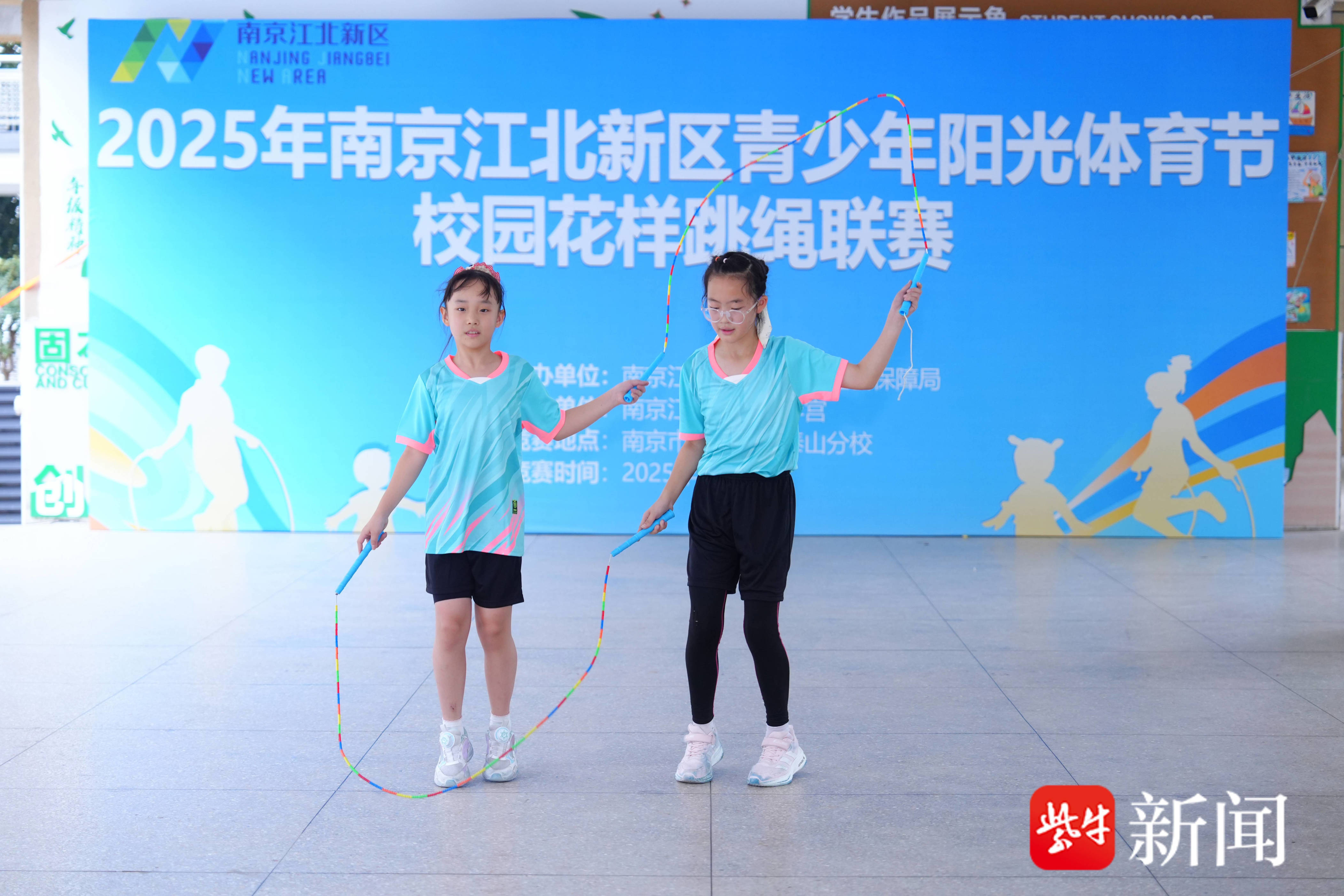 交互绳速度, img, 等奖
