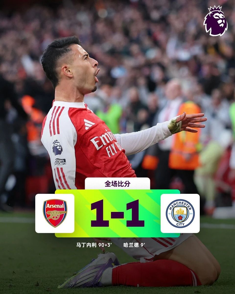 DwoEB, iIQeU DwoEB, iIQeU